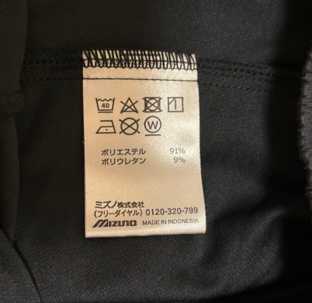 名古屋グランパスエイト 2024年モデル 練習用アウターパンツ
