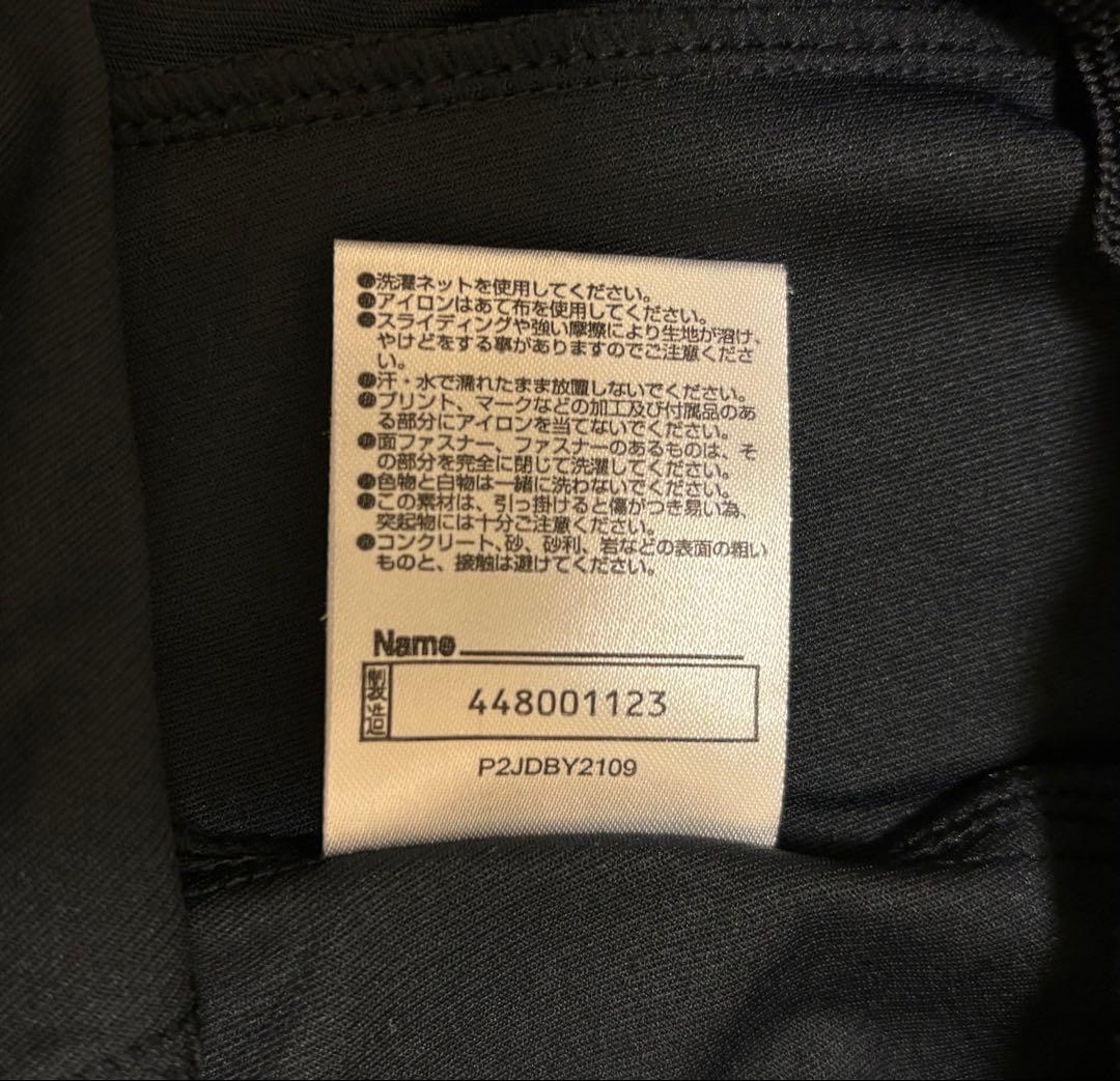 名古屋グランパスエイト 2024年モデル 練習用アウターパンツ