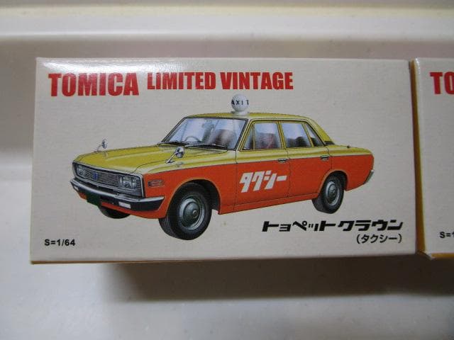 トミカLV/新品未開封/トミカショップ トヨペットクラウンタクシー2箱セット