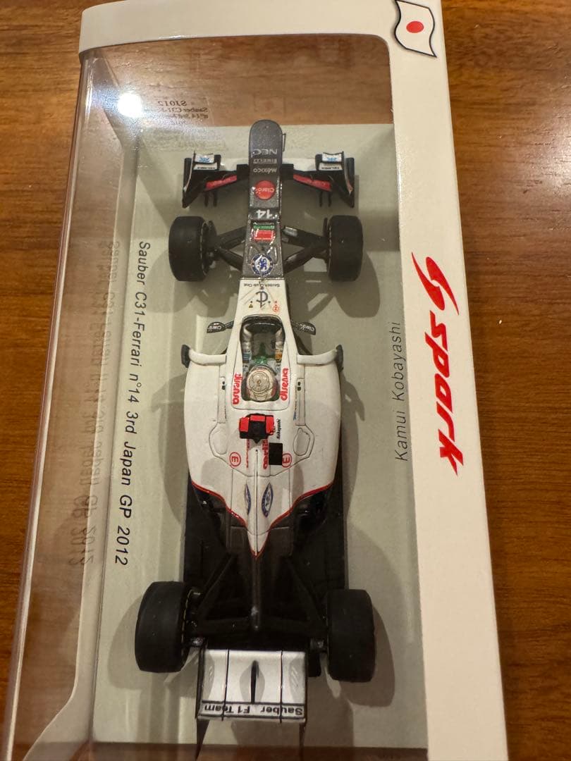 Sauber C31-Ferrari #14 日本GP 2012 ミニカー