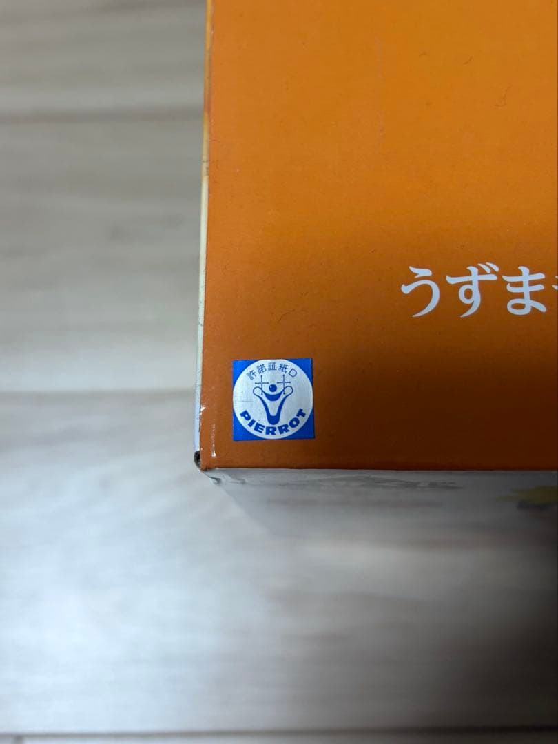 【NARUTO】うずまきナルト　A賞・我愛羅　ラストワン賞　まとめ売り／一番くじ
