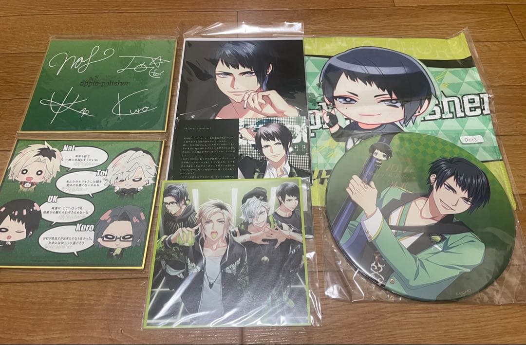 DYNAMIC CHORD 青井有紀 UK グッズまとめ