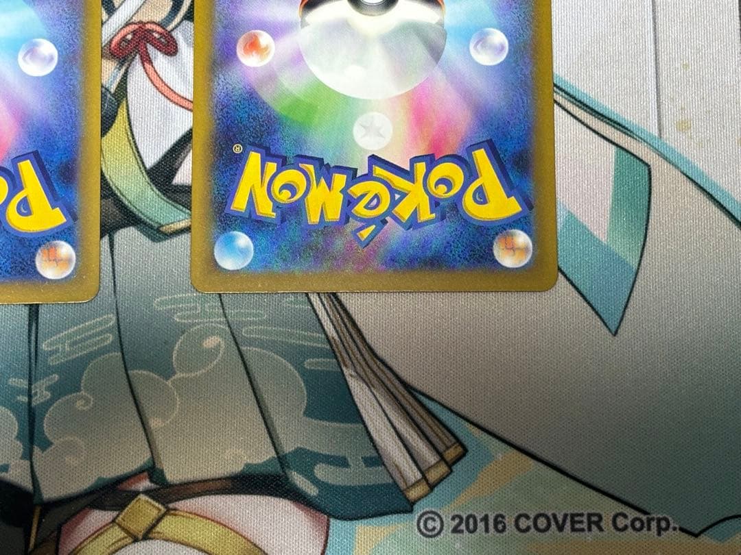 メガゲンガーex sar ma 2枚セット