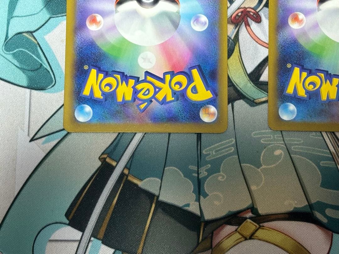 メガゲンガーex sar ma 2枚セット