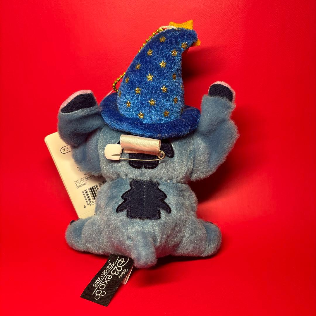 【タグ付き】スティッチ 魔法使いの弟子 キーホルダー ディズニー
