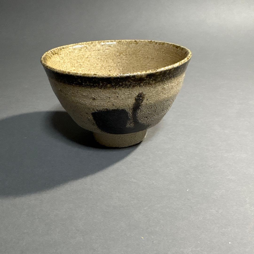 益子焼　浜田晋作　塩釉　茶碗　共箱
