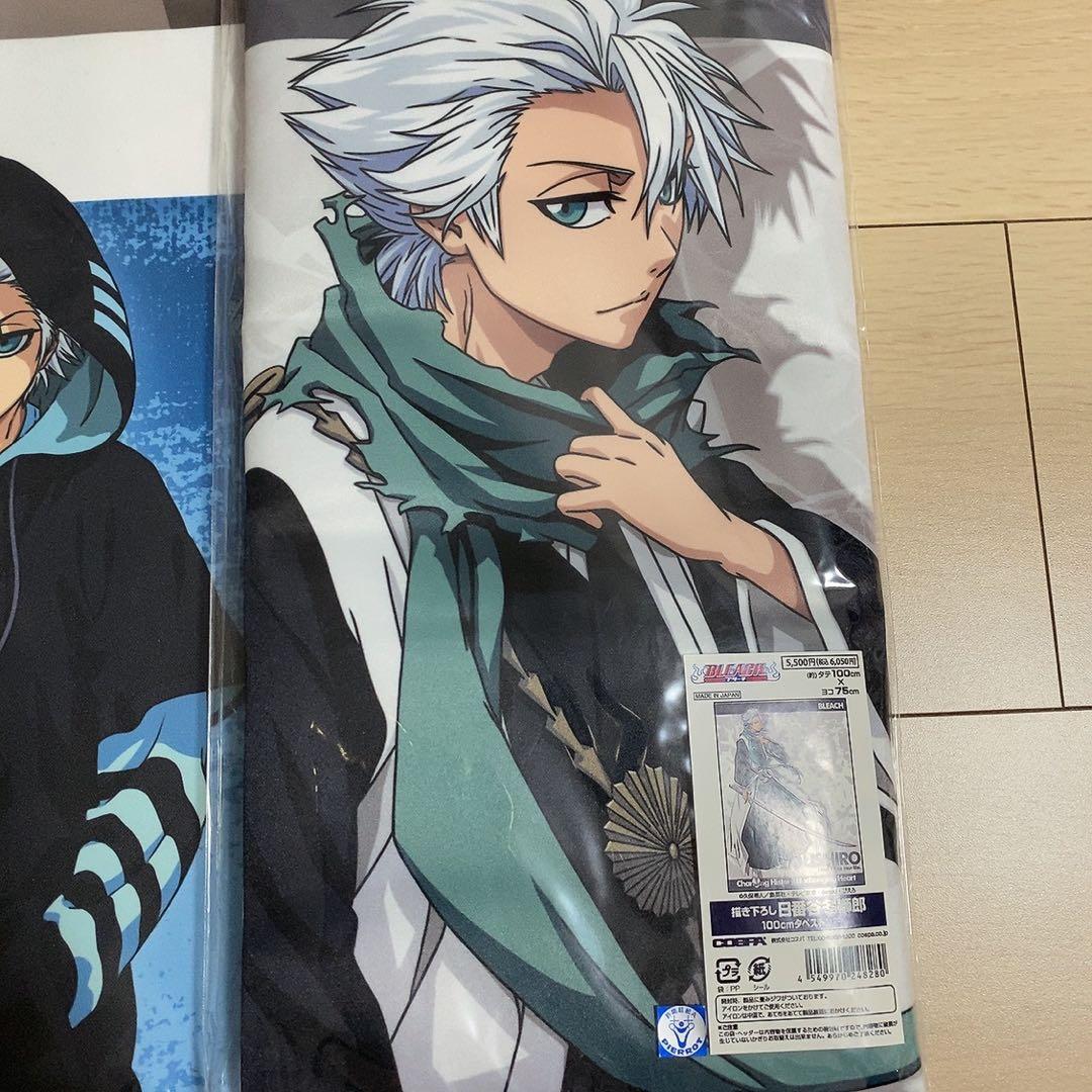 BLEACH ブリーチ 日番谷冬獅郎 グッズ