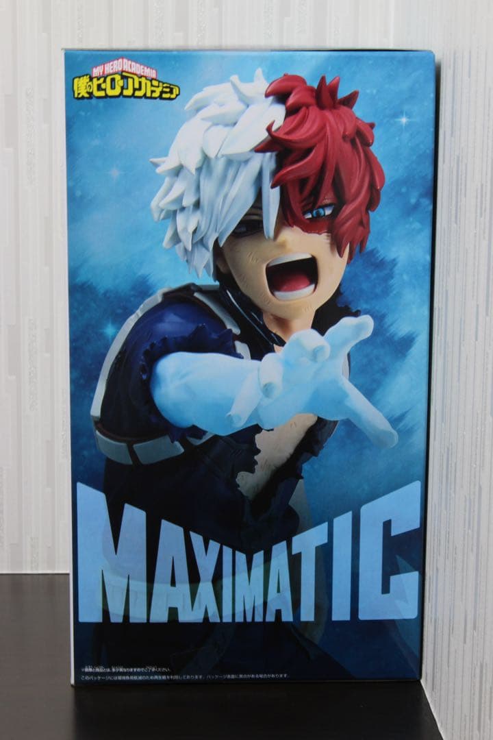 プライズフィギュアまとめ売り6個