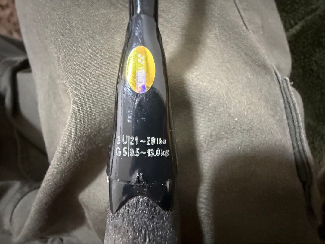 アストロクス 88Sプロ(ASTROX 88 S PRO) 3UG5
