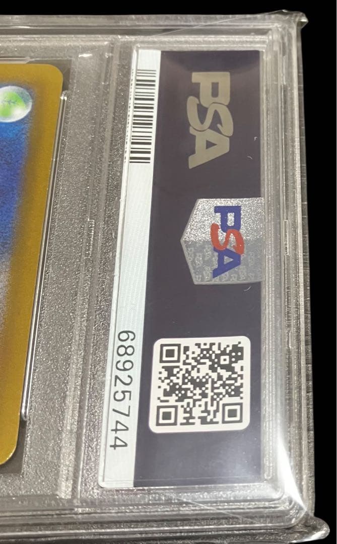 【日本トレカ当選品✨】PSA10 アロマなおねえさん SR 完全未開封・未接触✨