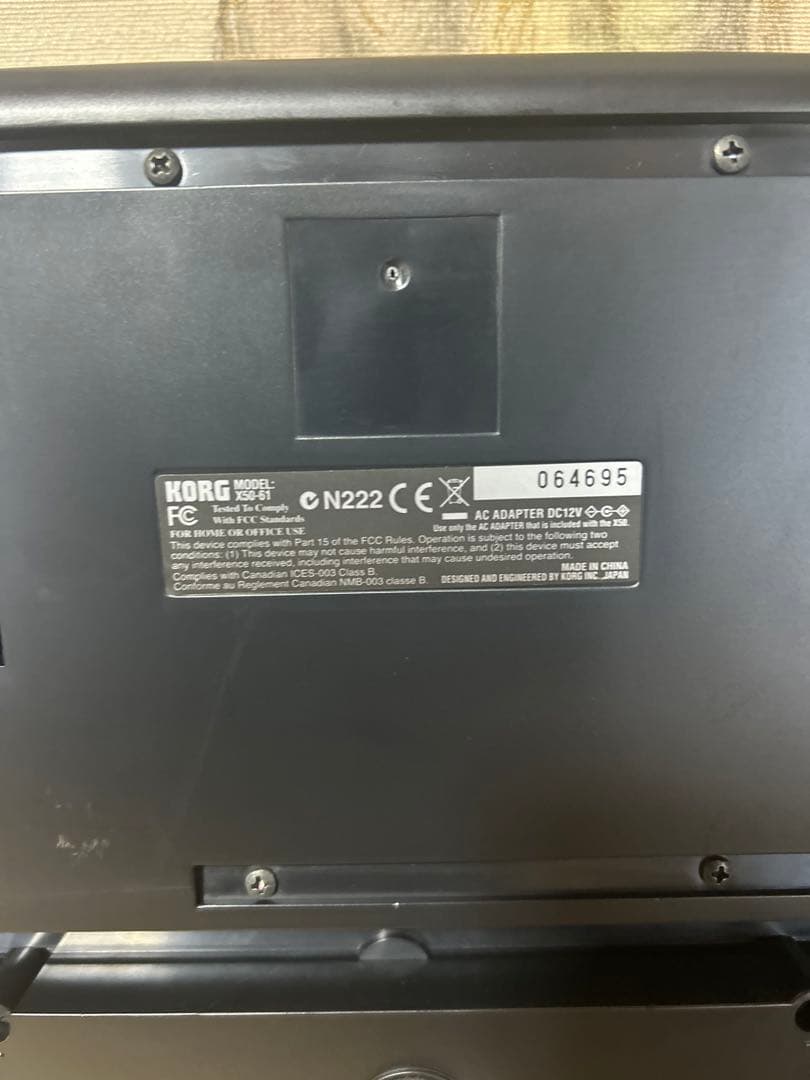 【美品】KORG X50 シンセサイザー 61鍵盤 コルグ