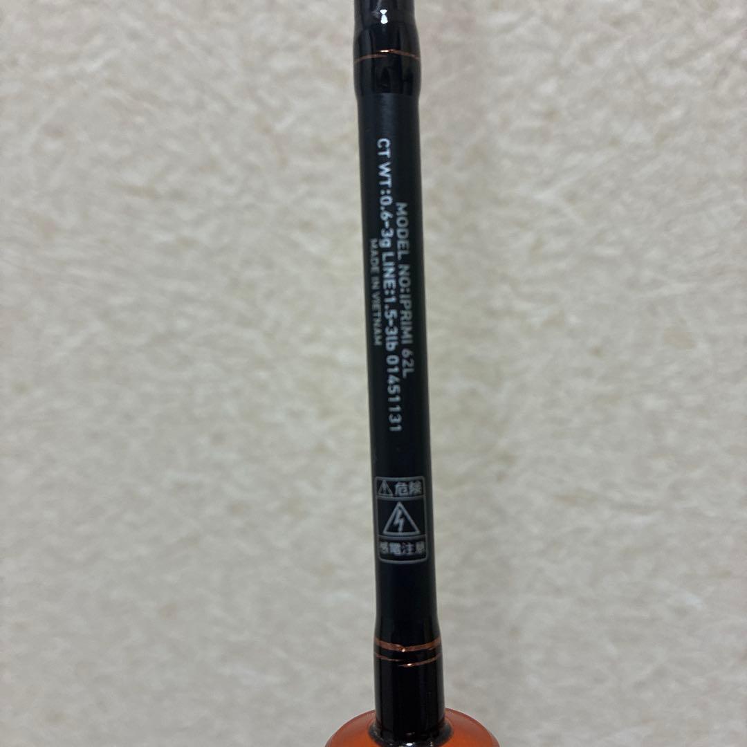 トラウトロッド ダイワ 《DAIWA》16イプリミ 62L