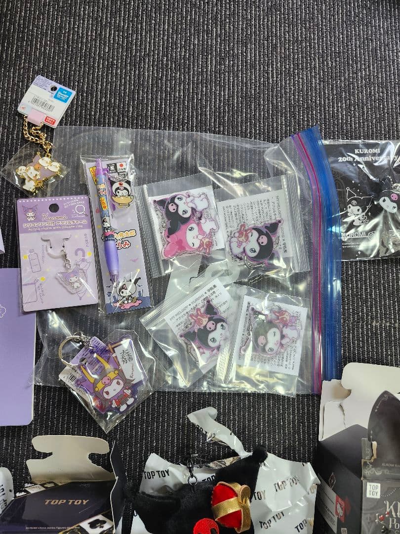 クロミ　サンリオ　トップトイ　まとめ売り