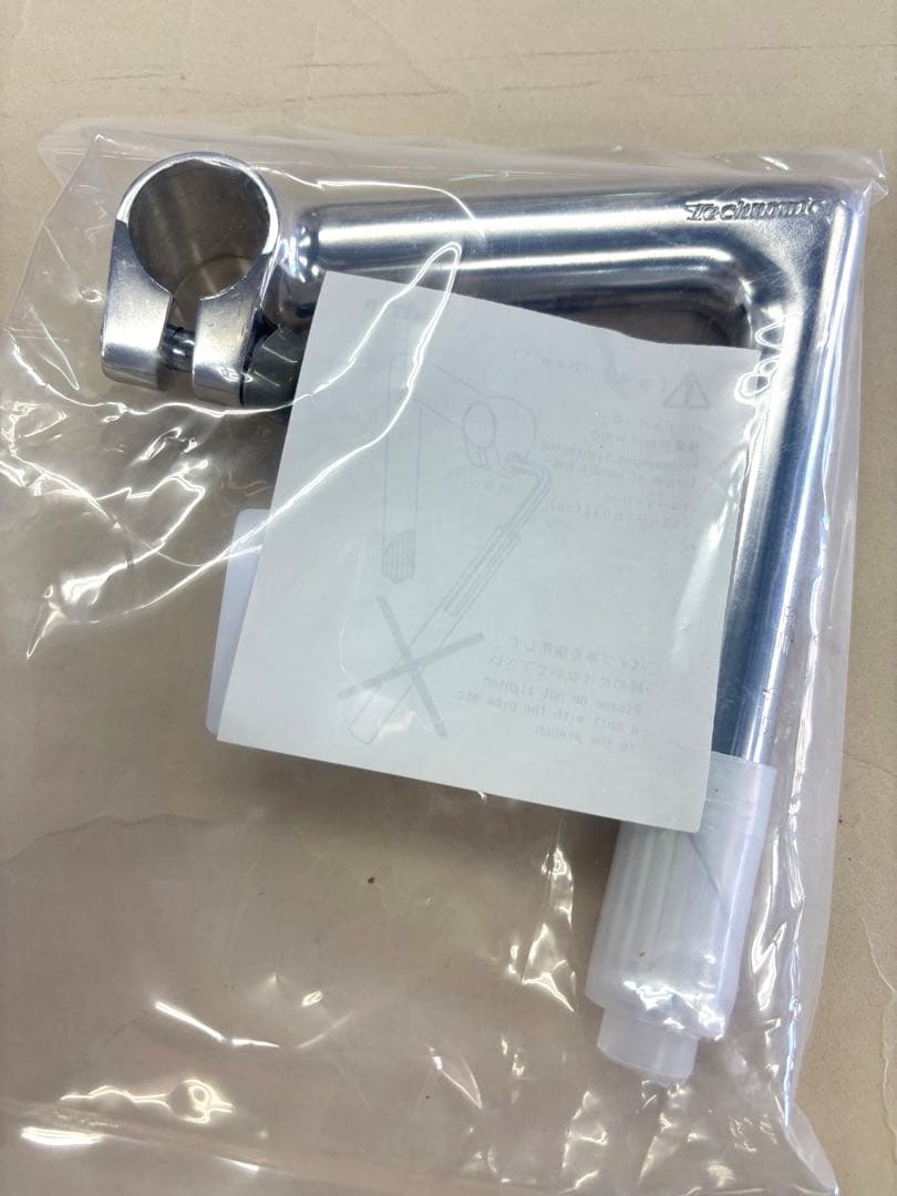 328【新品・希少】NITTO　テクノミック ステム　NTC-150　120mm
