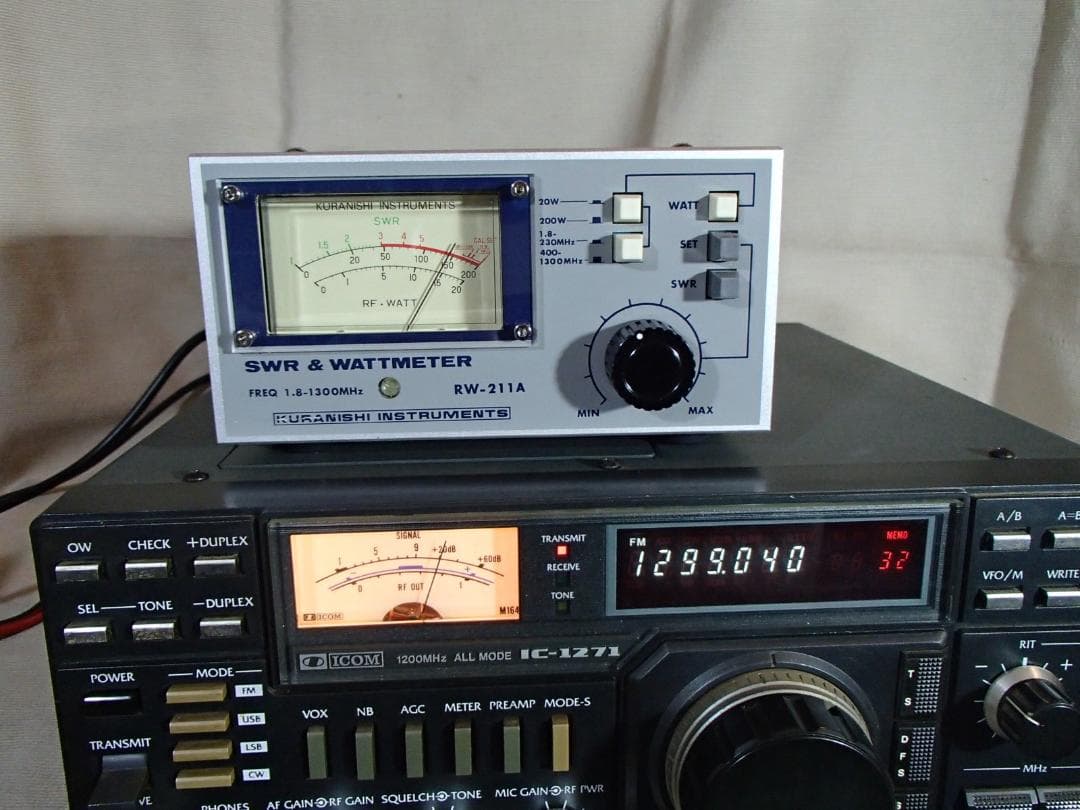 ICOM/アイコム　IC-1271　1200MHz トランシーバー