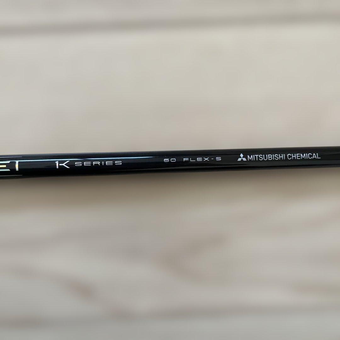 クラブ PING TENSEI Pro White 1K Series 60 S
