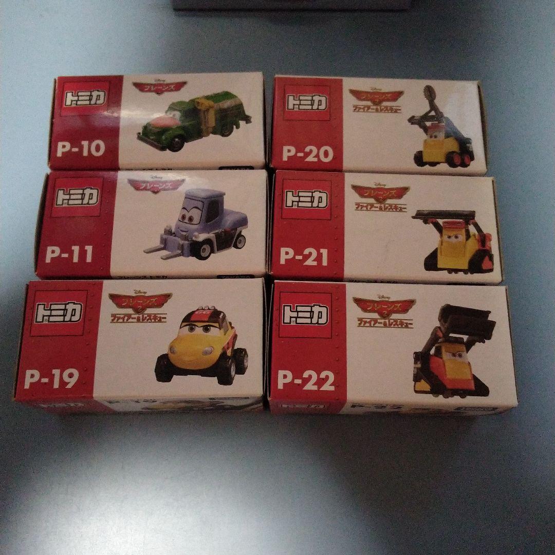 カーズ　フレーズトミカ　未開封品　6台セット
