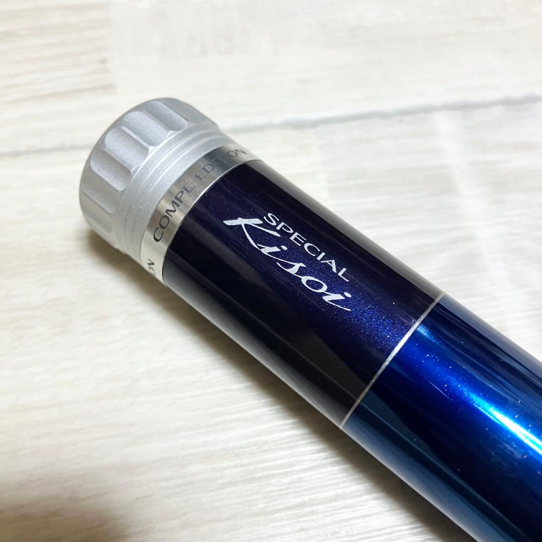 シマノ　スペシャル競MI H2.6 90-95 HK COMPE EDITION