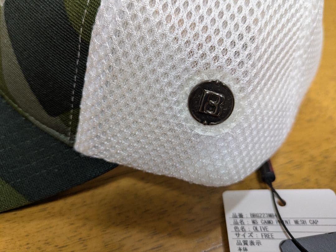BRIEFING ブリーフィング カモフラージュ キャップ 新品
