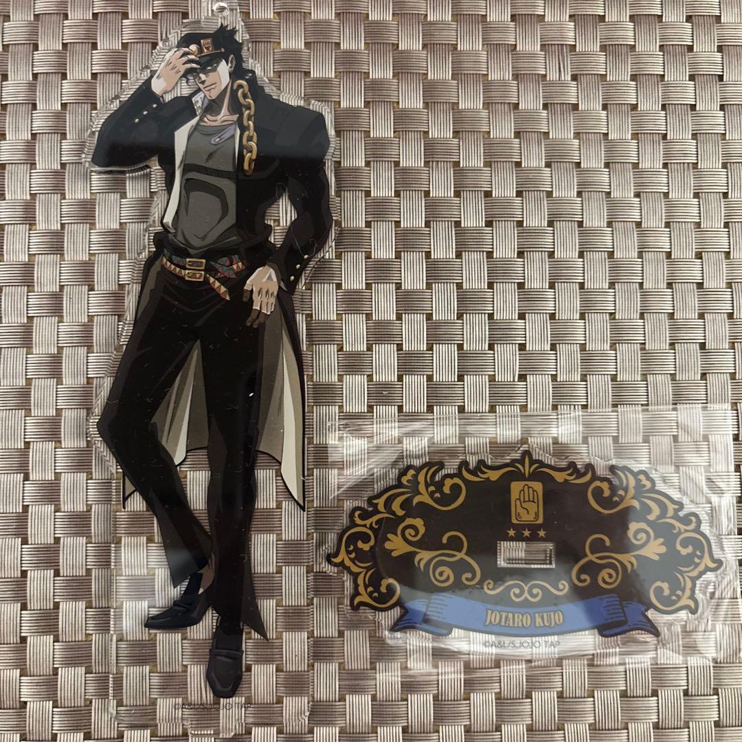 空条承太郎 アクリルスタンド セット