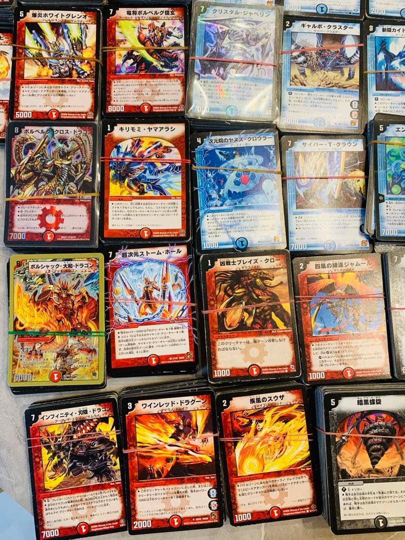デュエマ引退品 約3400枚 約5.6kg 初期 旧枠 クラシック まとめ売り