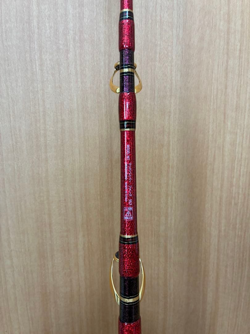DAIWA ダイワ マッドバイパーファング 157