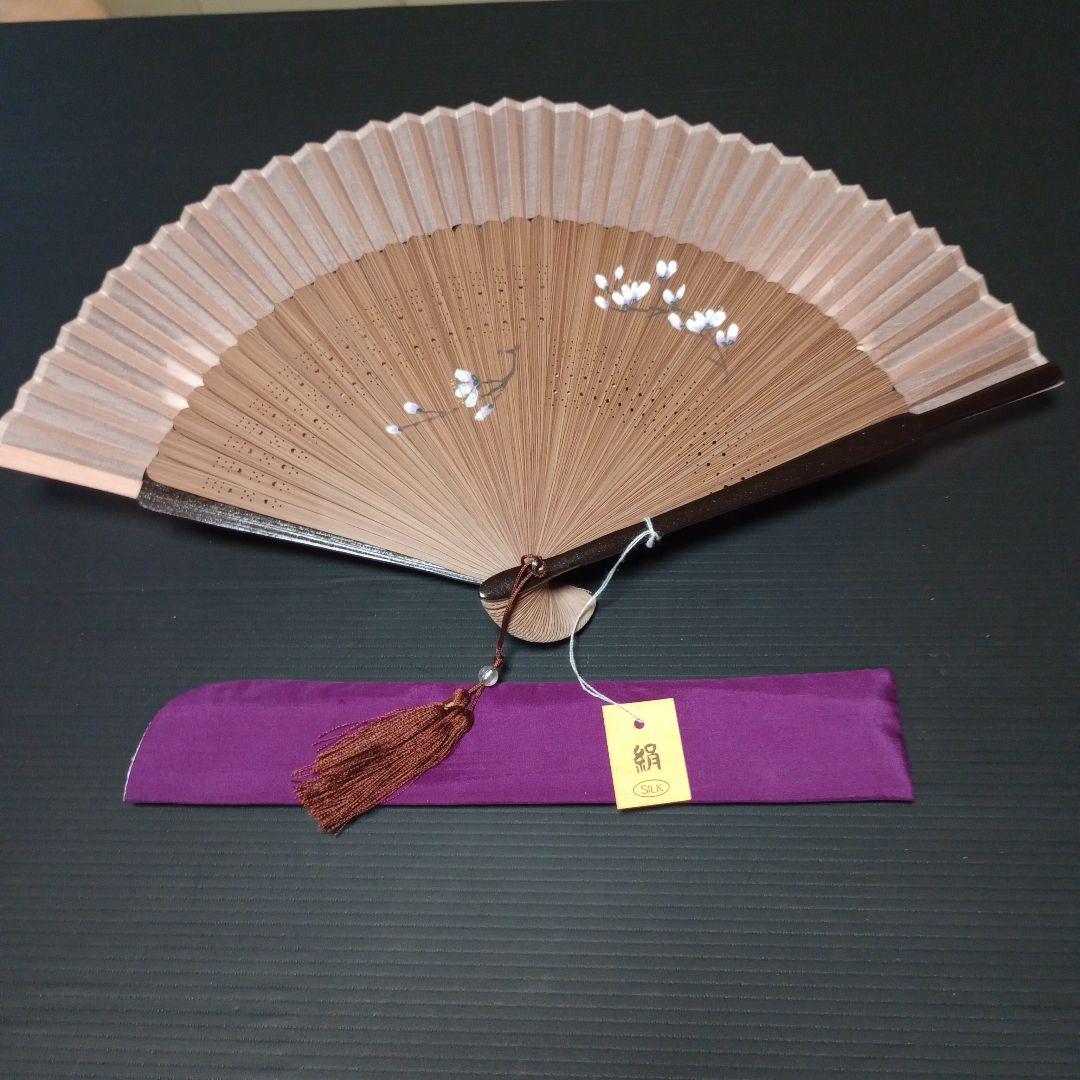 【新品未使用】シルク扇子 小粋に絹の扇子〜シック柄〜桐箱と扇子袋付き◎送料無料