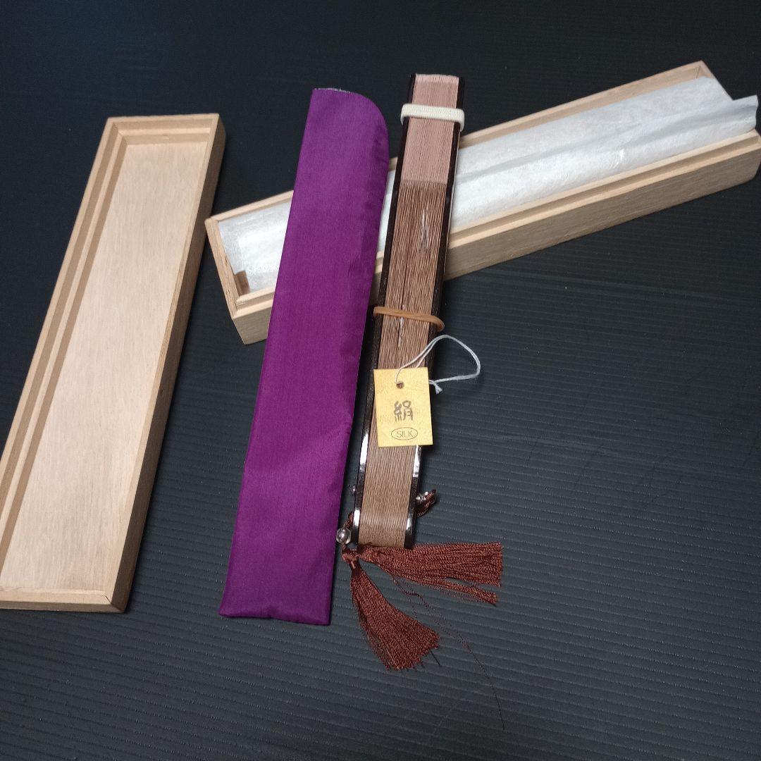【新品未使用】シルク扇子 小粋に絹の扇子〜シック柄〜桐箱と扇子袋付き◎送料無料