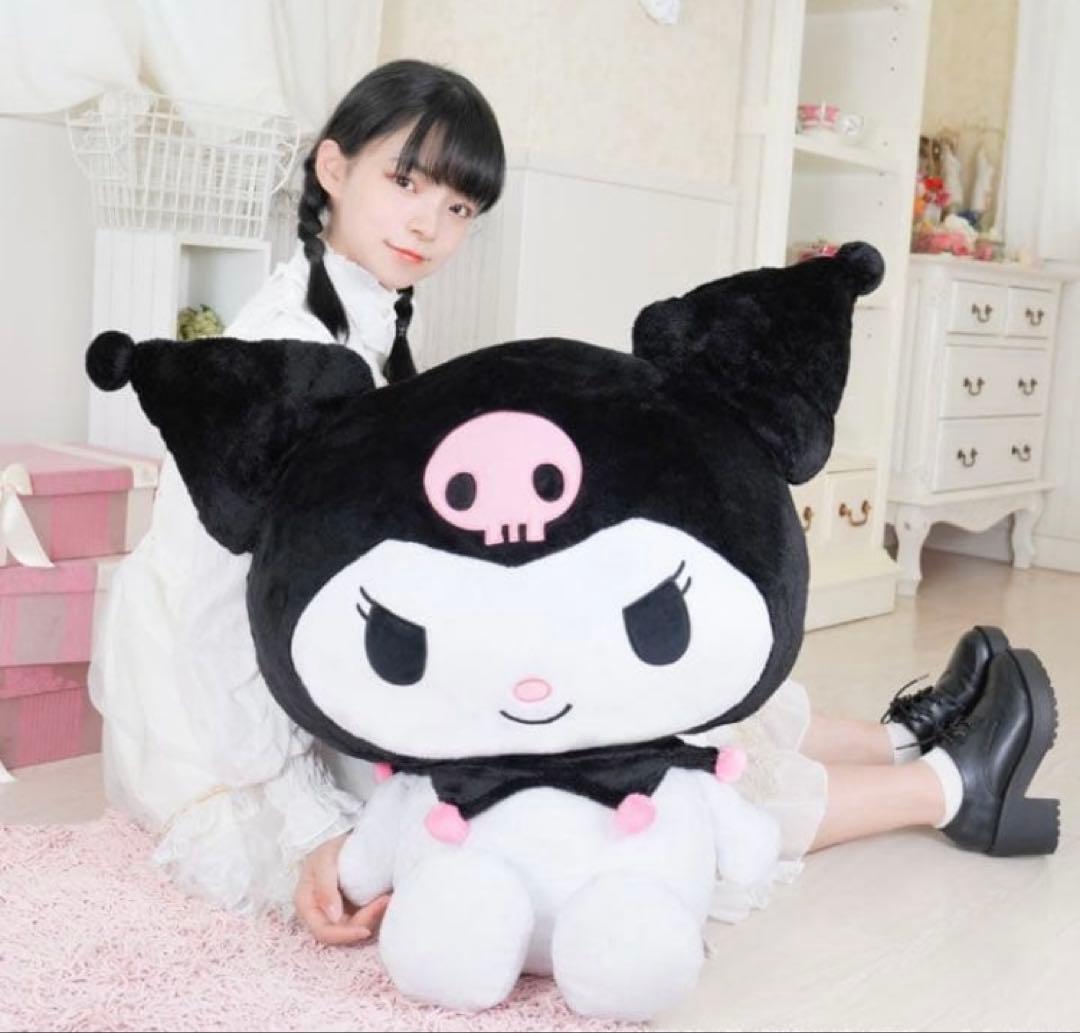 サンリオ クロミ 特大 ぬいぐるみ むにゅぐるみ 全長60㎝ 完売品 タグ無