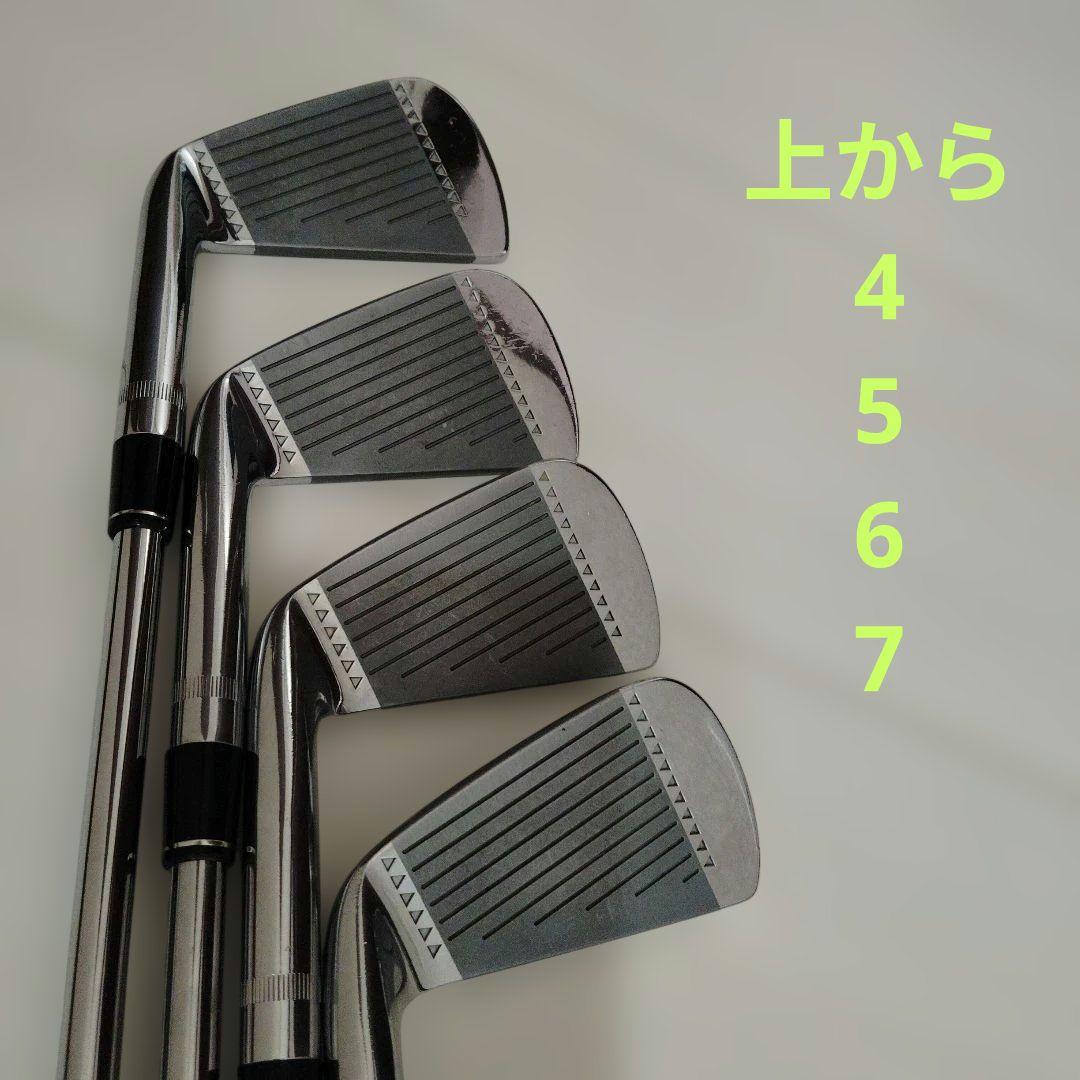 MASDA マスダゴルフ　MB 4〜Pセット