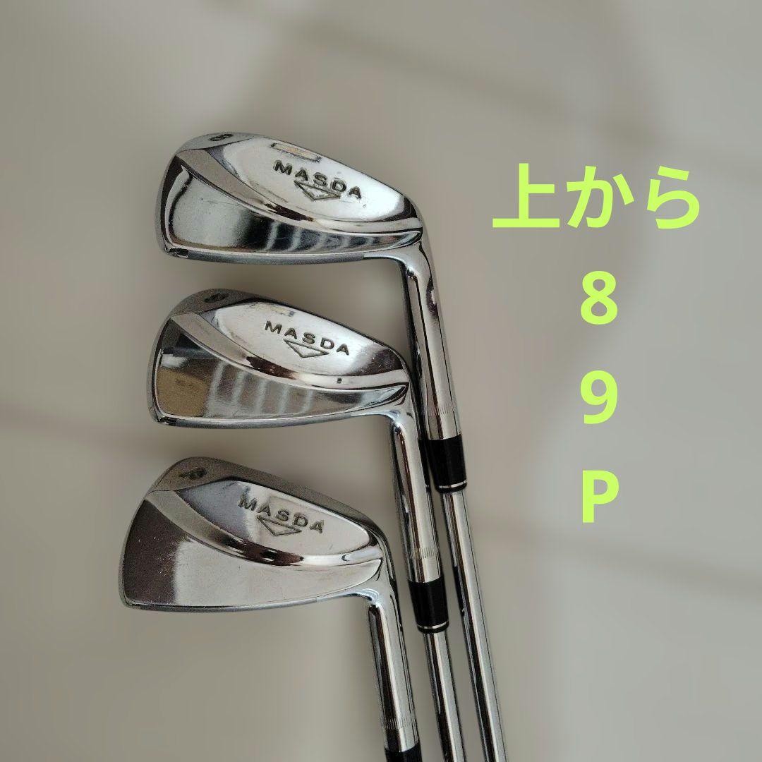 MASDA マスダゴルフ　MB 4〜Pセット