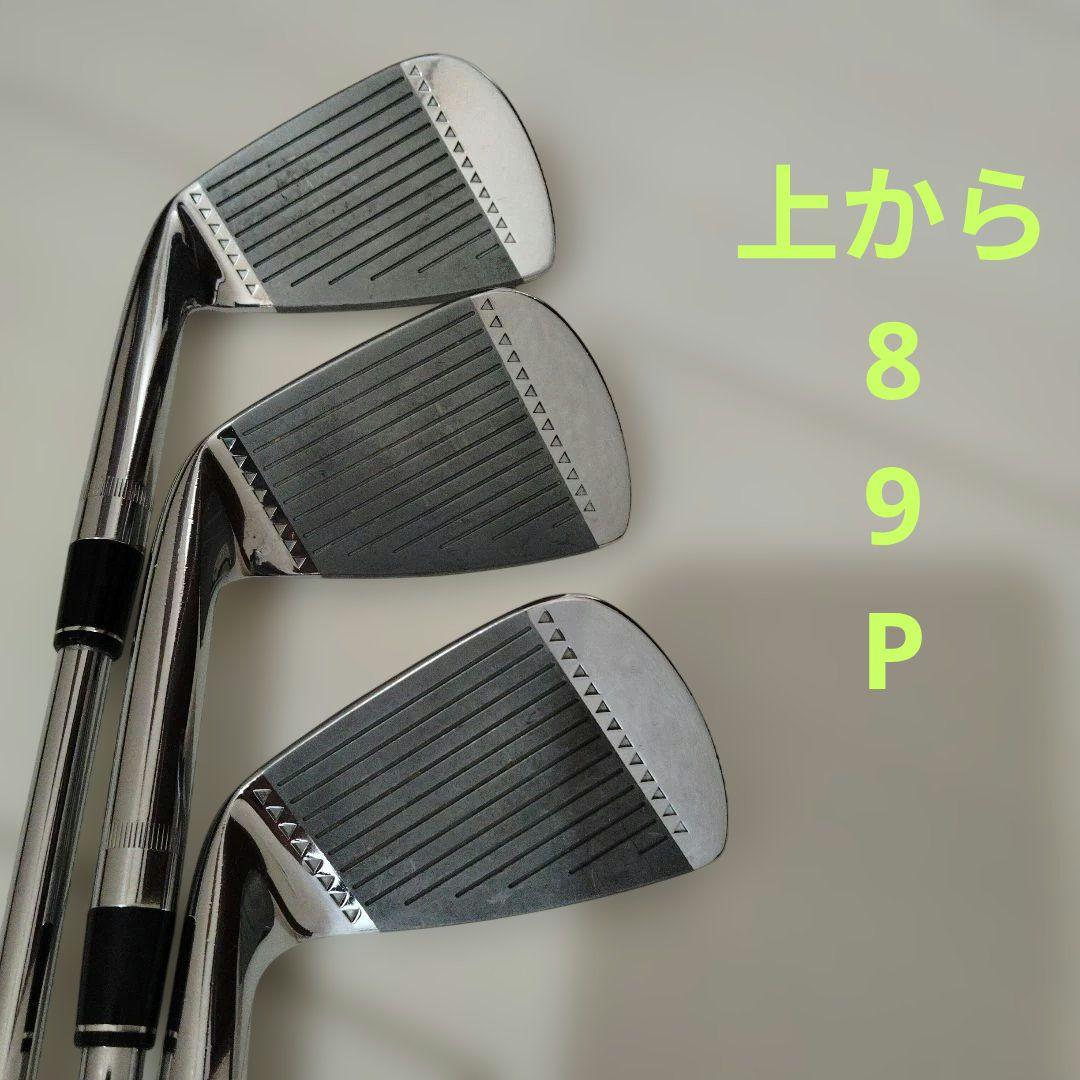 MASDA マスダゴルフ　MB 4〜Pセット