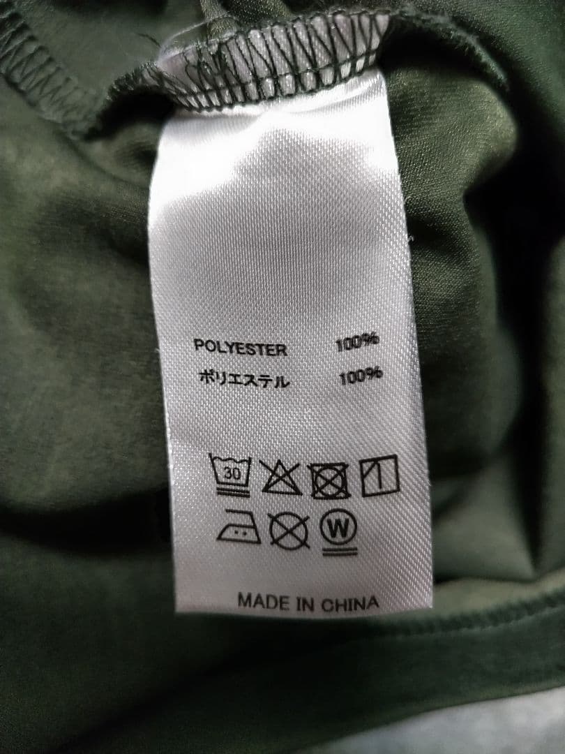 美品　ニューエラゴルフ　モックネック　グリーン