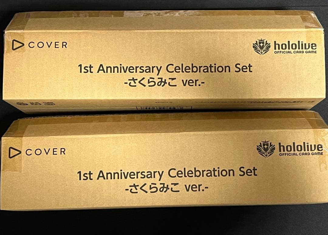 1st Anniversary Celebration ホロカ さくらみこ