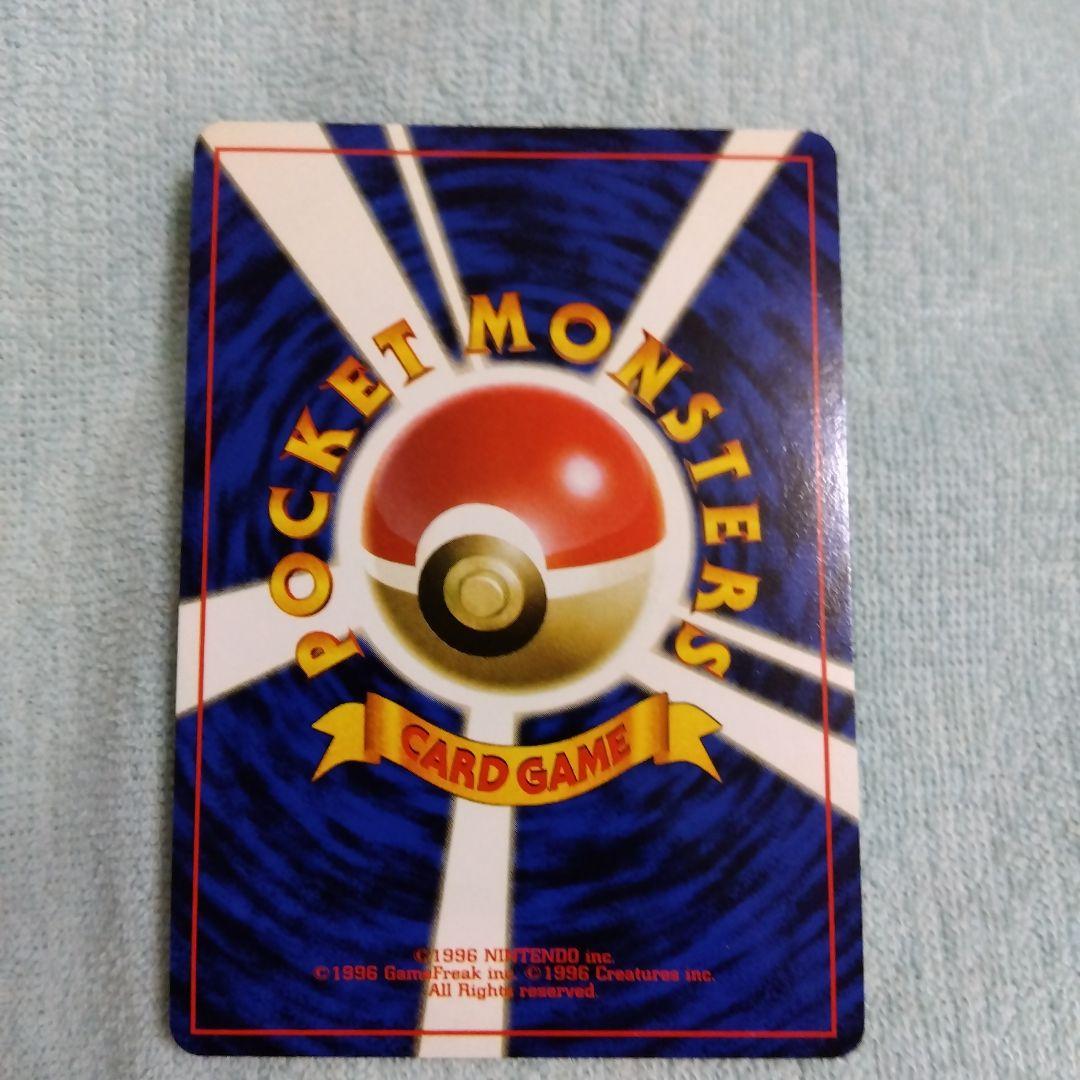 ストライク CL ポケモンカードゲーム Classic CLF 006/032