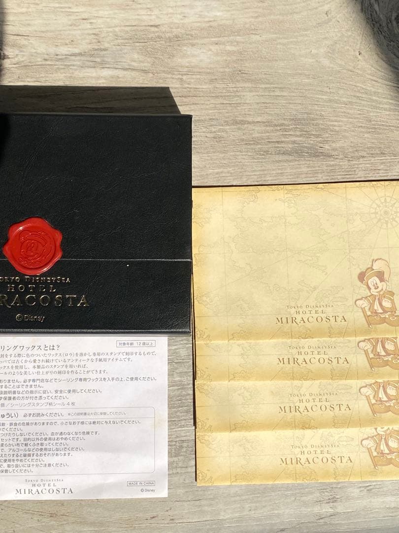 東京ディズニーシー ホテルミラコスタ ミッキーリング