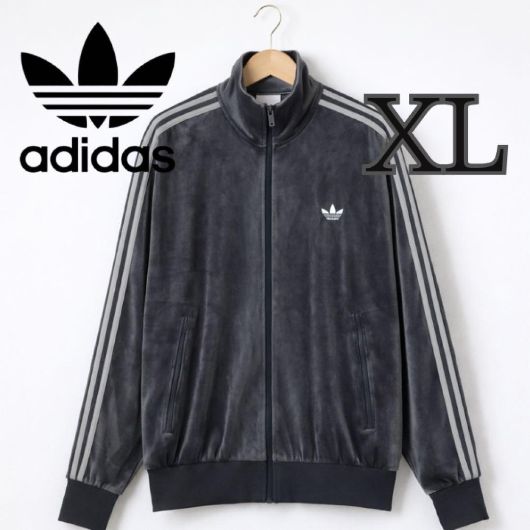期間限定価格！adidas ファイヤーバード ベロア トラックトップ XLグレー
