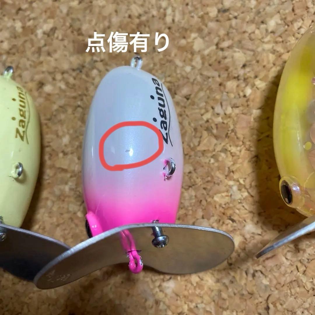 ザクトクラフトザグナ５個セット　ナマズルアー