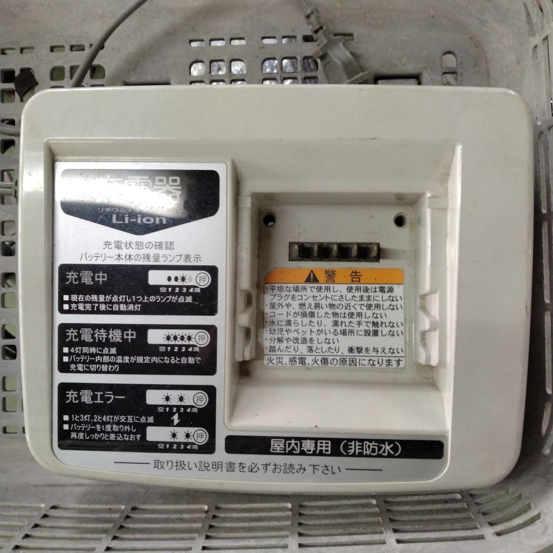 値下げ中！[696]送料無料 ブリヂストン Assista 電動アシスト自転車