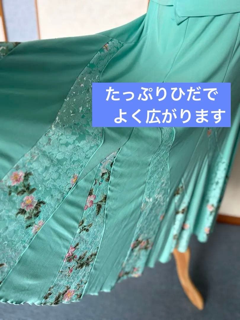 社交ダンス水色 フラワー柄 セットアップダンス衣装