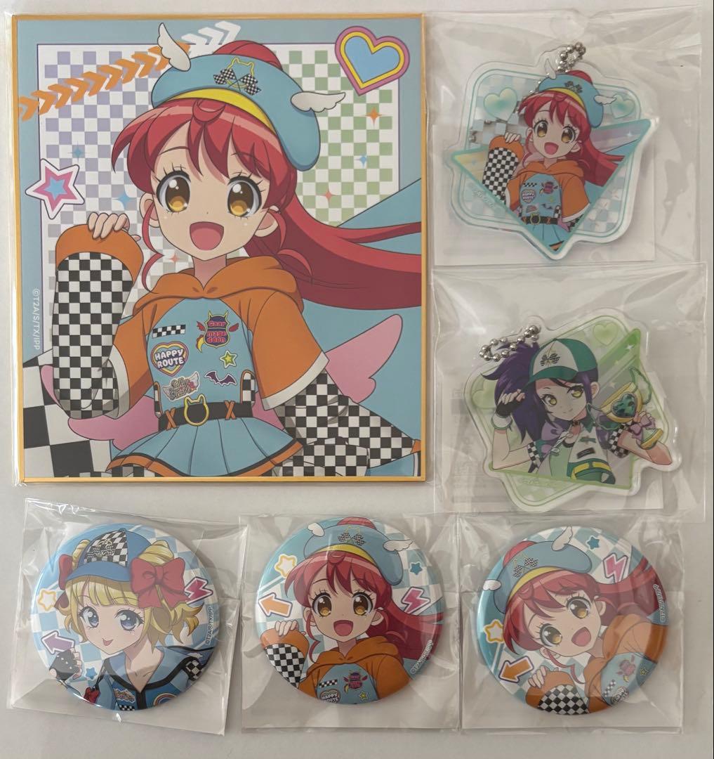 まるくじ プリパラ 全力☆ダッシュ ハッピールート コーデ