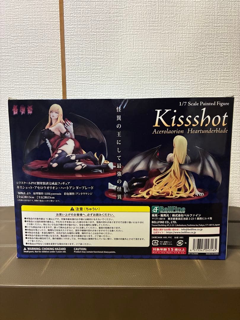 傷物語 キスショット　1/7 ベルファイン　フィギュア