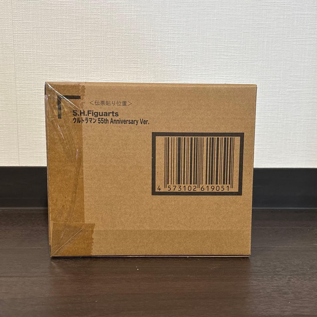 S.H.Figuarts ウルトラマン 55th Anniversary Ver