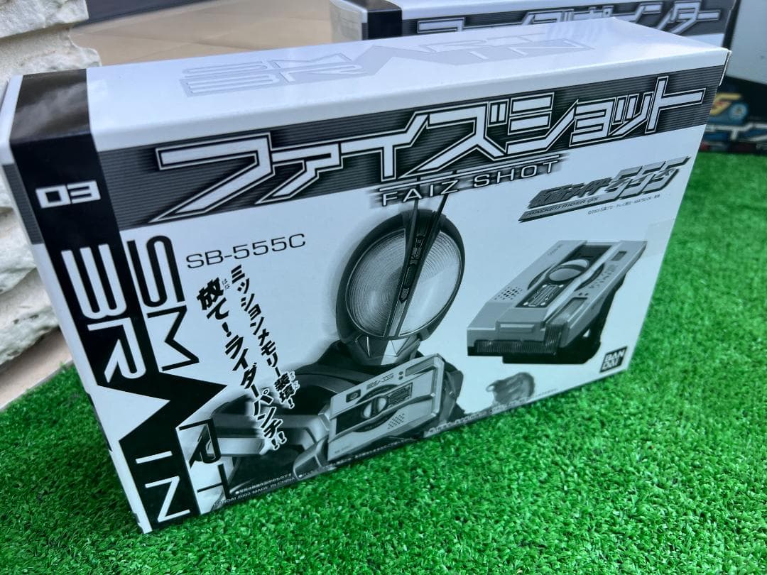 未使用）DXファイズギアボックスセット トイザらス限定版 仮面ライダー555