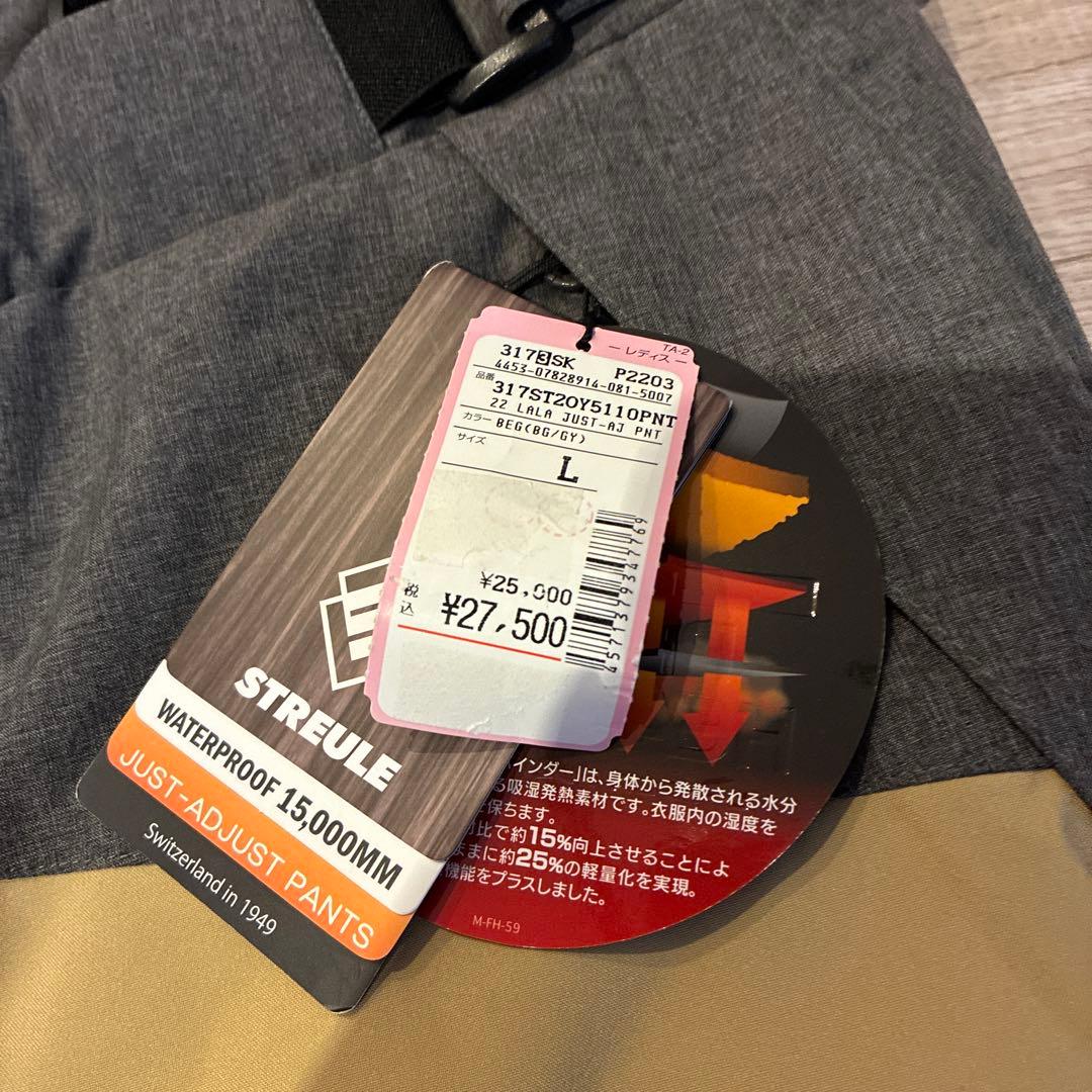 未使用 streule スキーウェア スノボードウェア パンツ L レディース