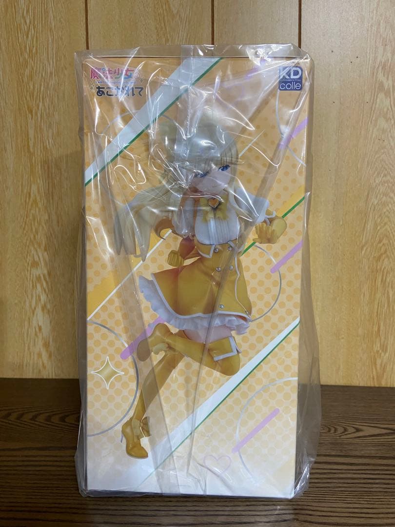 限定品通常版　魔法少女にあこがれて　マジアサルファ KADOKAWA