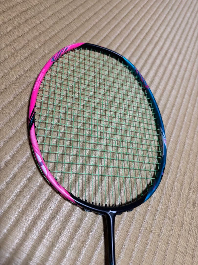 リーニン　ハルバーテック8000 3u