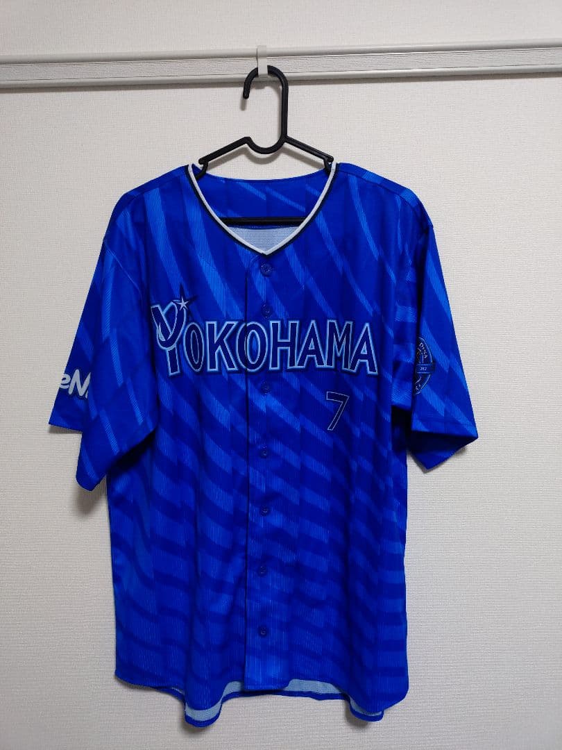 SALE【横浜DeNAベイスターズ】佐野7 ユニフォーム