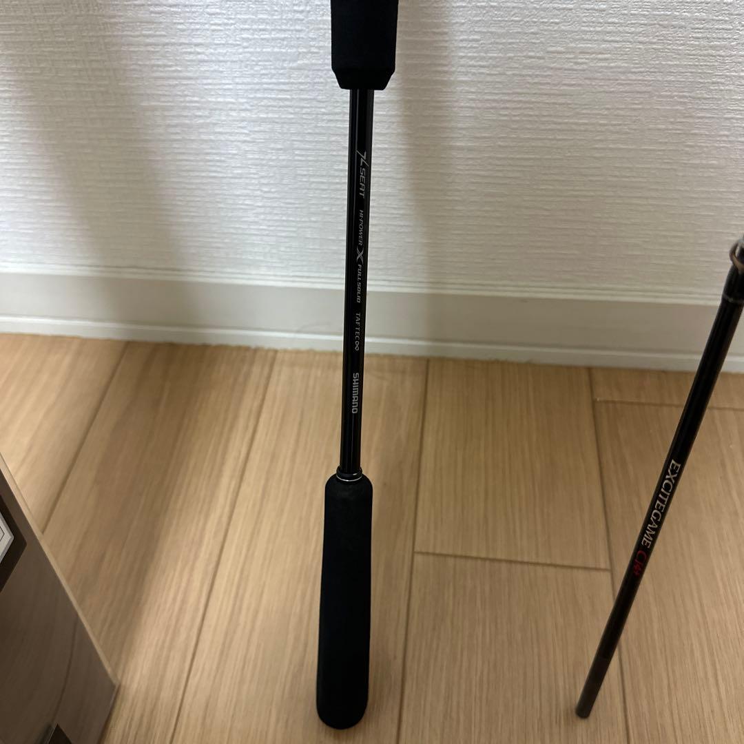 SHIMANO シマノ 20 エキサイトゲーム CI4+ TYPE73 H185