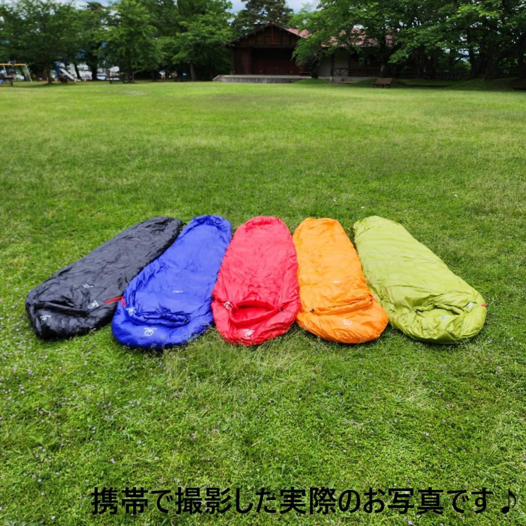 寝袋　シュラフ　マミー型　グースダウン使用　アウトドア　レッド　700g